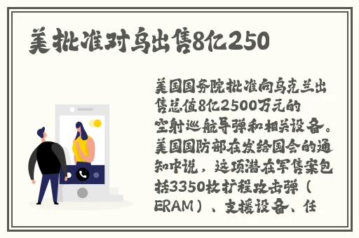 海角平台破解